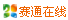 在线状态风格一
